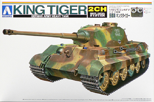 Aoshima 48665 RC AFV Series No. 11 German Army Heavy Tank King Tiger 1/48 scale (4905083048665)