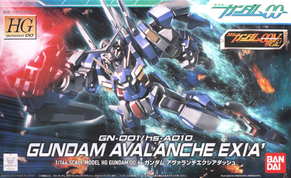 Bandai HG OO 64 Gundam AVALANCHE EXIA' DASH 1/144 Scale Kit (4573102590244)