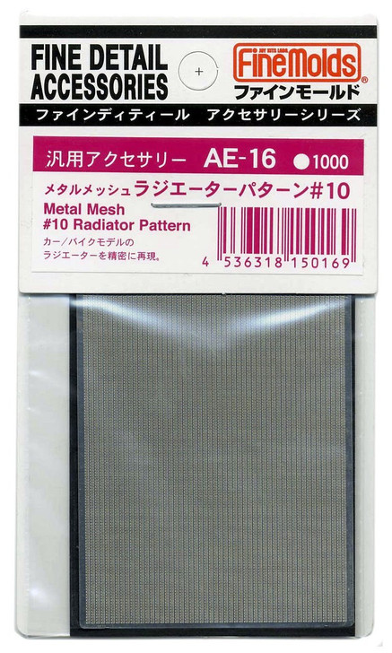 Fine Molds AE16 Metal Mesh #10 Radiator Pattern Fine Detail Accessories Series (4536318150169)