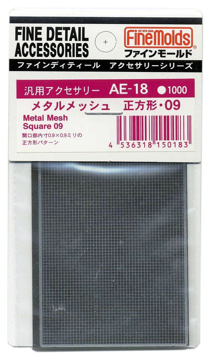 Fine Molds AE18 Metal Mesh Square #09 Fine Detail Accessories Series (4536318150183)