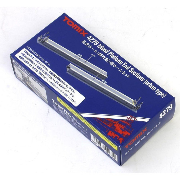 Tomix 4279 Island Platform End Sections (Urban Type) (N scale)