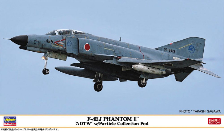 Hasegawa 1/72 F-4EJ Phantom II 'Flight Development Experiment Team' w/Dust Collection Pod Plastic Model