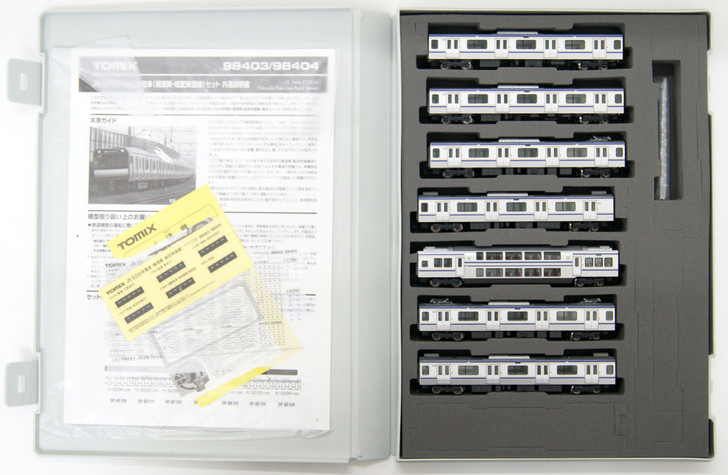 Tomix 98404 JR Series E235-1000 (Yokosuka/Sobu Rapid Line) 7 Cars Add-on Set (N scale)