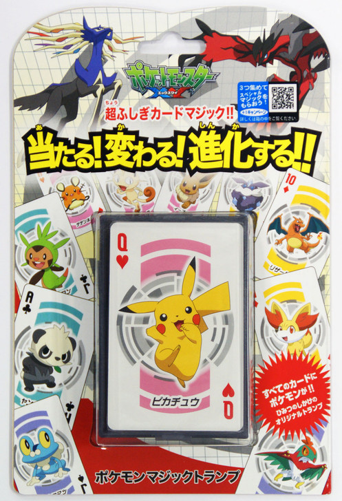 Tenyo Japan 116326 POKEMON XY CARD MAGIC (Magic Trick)