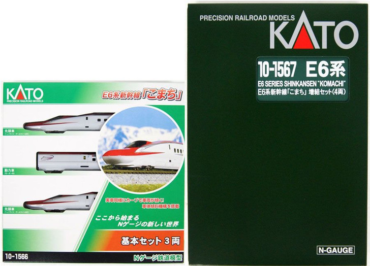 Kato 10-1566 & 10-1567 Series E6 Shinkansen 'Komachi' 7 Cars Set