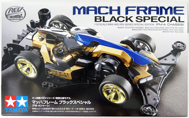 Mini 4WD 1/32 Mach Frame Black Special FM-A Chassis
