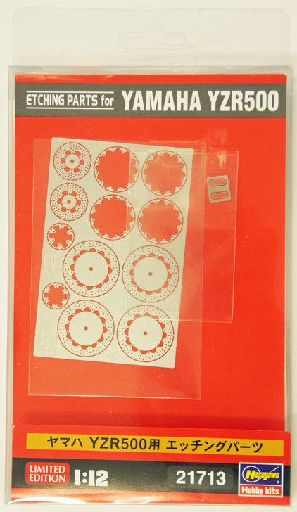 Hasegawa 21713 Photo Etched Parts for Yamaha YZR500 1/12 scale (4967834217133)