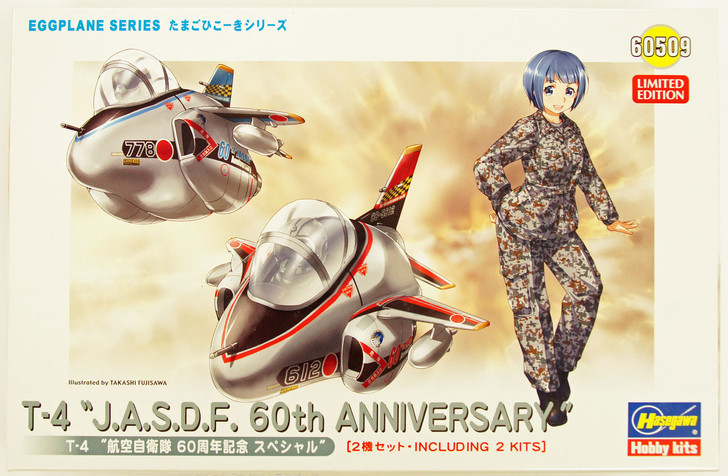 Hasegawa 60509 T-4 JASDF 60th Anniversary Eggplane (Egg Plane) Series (4967834605091)
