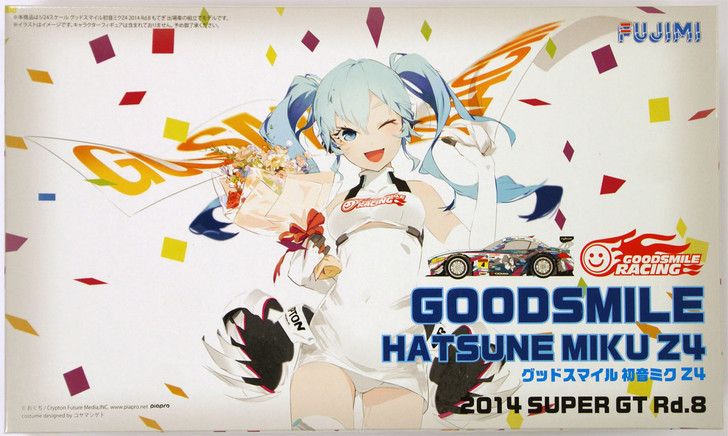 Fujimi 170268 Goodsmile Hatsune Miku Z4 2014 Super GT Rd. 8 1/24 Scale Kit (4968728170268)
