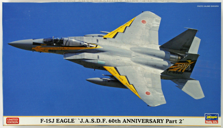Hasegawa 02139 F-15J Eagle J.A.S.D.F 60th Anniversary Part 2 1/72 Scale Kit (4967834021396)