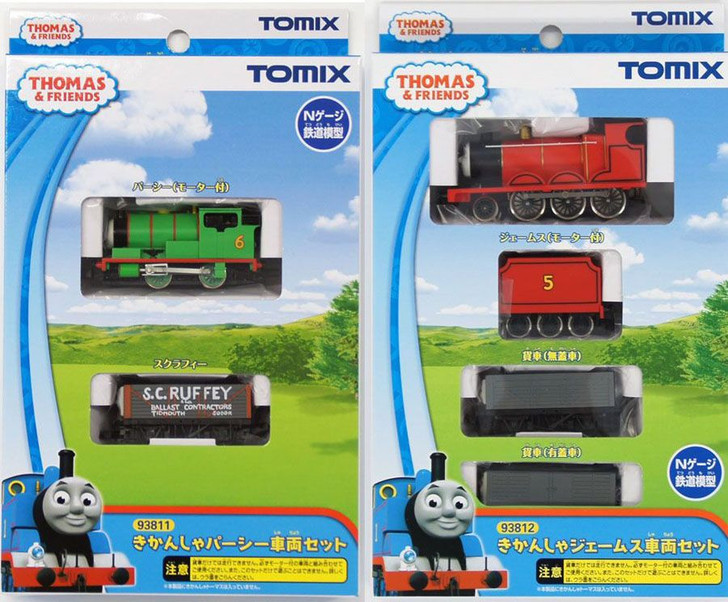 Tomix Thomas Tank Engine & Friends 'Percy' (Tomix 93811) & 'James' (Tomix  93812) Set (N scale)