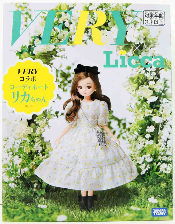 Takara Tomy Licca Doll VERY Collaboration Outfit Licca Doll