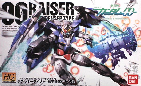 Bandai HG OO 70 Gundam RAISER GN COMDENSER TYPE 1/144 Scale Kit (4543112653000)