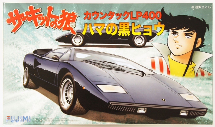 Fujimi CW12 Circuit Wolf Lamborghini Countach LP400 1/24 Scale Kit (4968728170244)