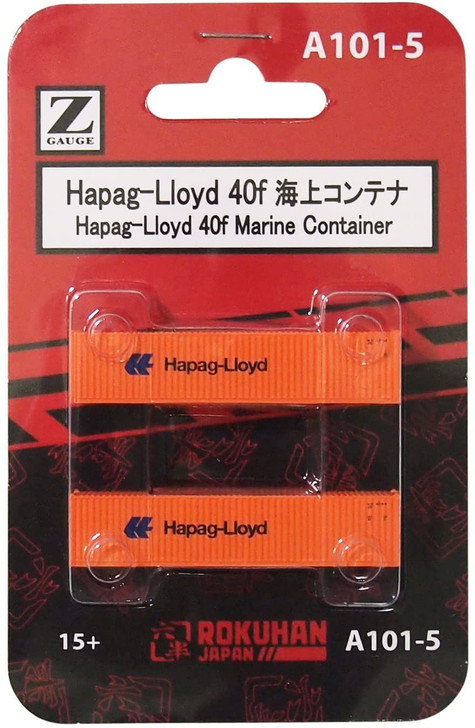 Rokuhan A101-5 40f Marine Container Hapag-Lloyd (2 pcs.) (Z Scale)