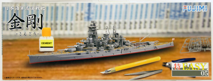 【MIOJ】鉄道模型（made in occupied Japan） MIOJ】鉄道模型（made in occupied Japan） MIOJ】鉄道模型