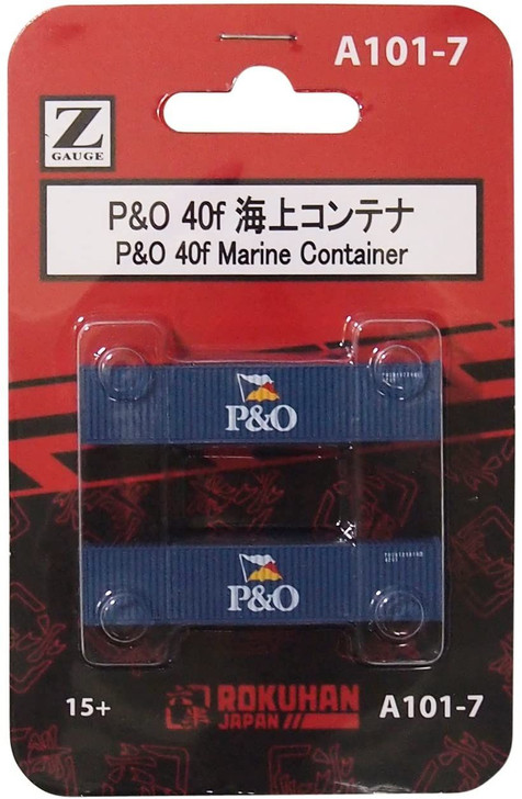 Rokuhan A101-7 40f Marine Container P&O (2 pcs.) (Z Scale)