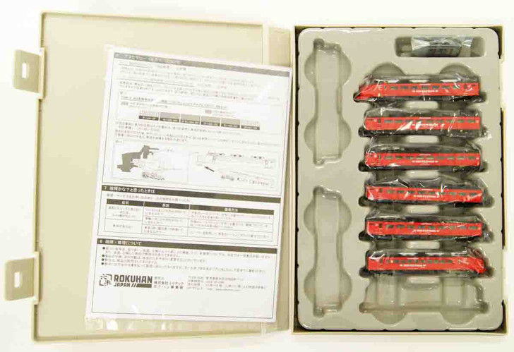 Rokuhan T030-3 Series 485 Limited Express Red Express 'Nichirin' 6 Cars Set (Z scale)