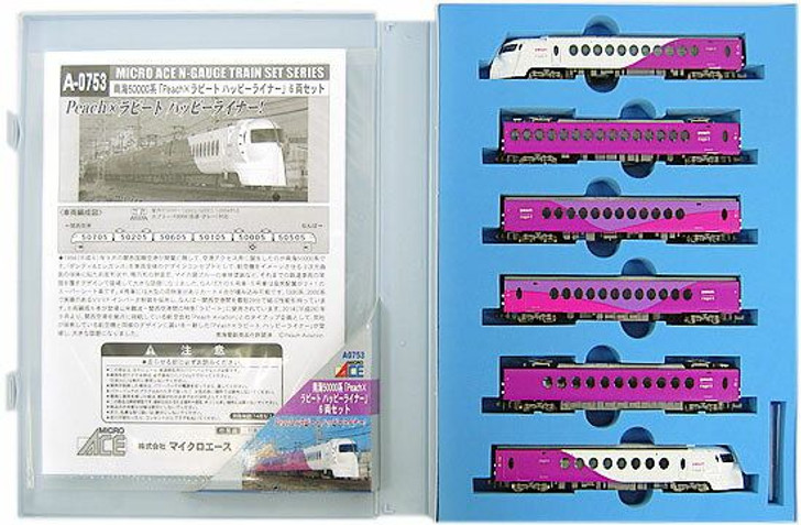 Microace A0753 Series NANKAI 50000 'Peach x Rapit Happy Liner' 6 Cars Set (N Scale)