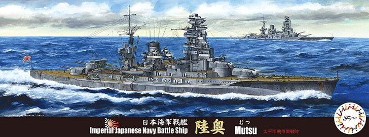 Fujimi TOKU 1/700 IJN Battleship Mutsu Plastic Model