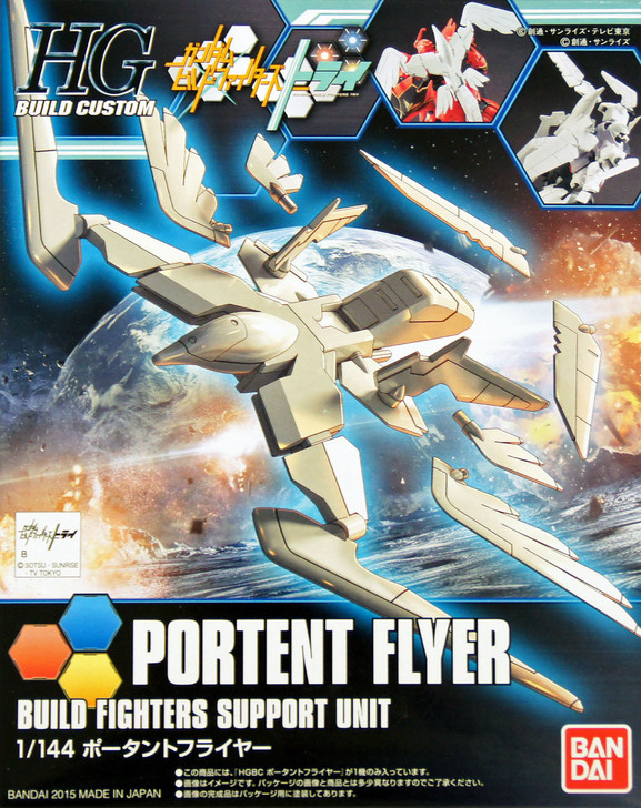 Bandai HG Build Custom 021 PORTENT FLYER 1/144 Scale Kit (4543112959614)