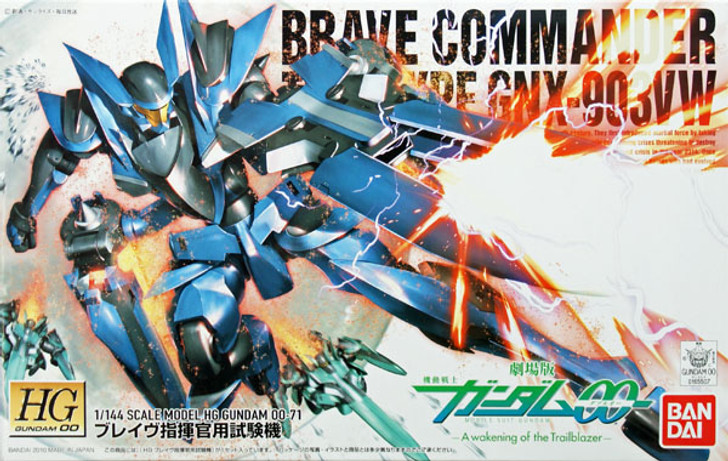 Bandai HG OO 71 Gundam BRAVE COMMANDER GNX-903VW 1/144 Scale Kit