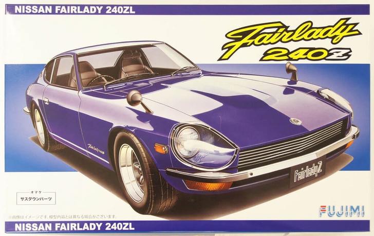 Fujimi ID-60 Nissan Fairlady 240ZL 1/24 Scale Kit (4968728039282)