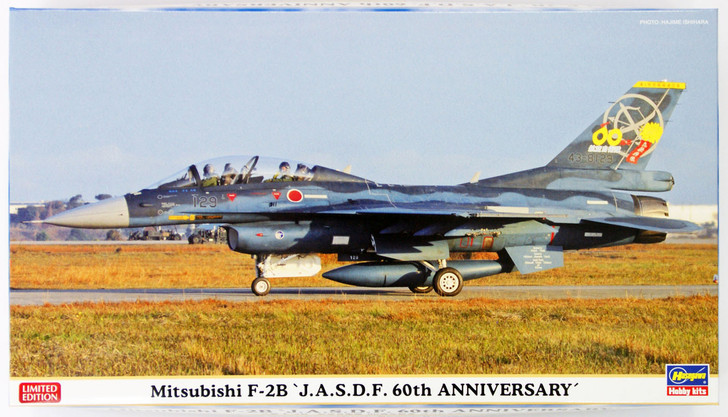 Hasegawa 02141 Mitsubishi F-2B J.A.S.D.F 60th Anniversary 1/72 Scale Kit (4967834021419)