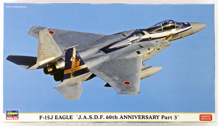 Hasegawa 02145 F-15J Eagle J.A.S.D.F 60th Anniversary Part 3 1/72 Scale Kit (4967834021457)