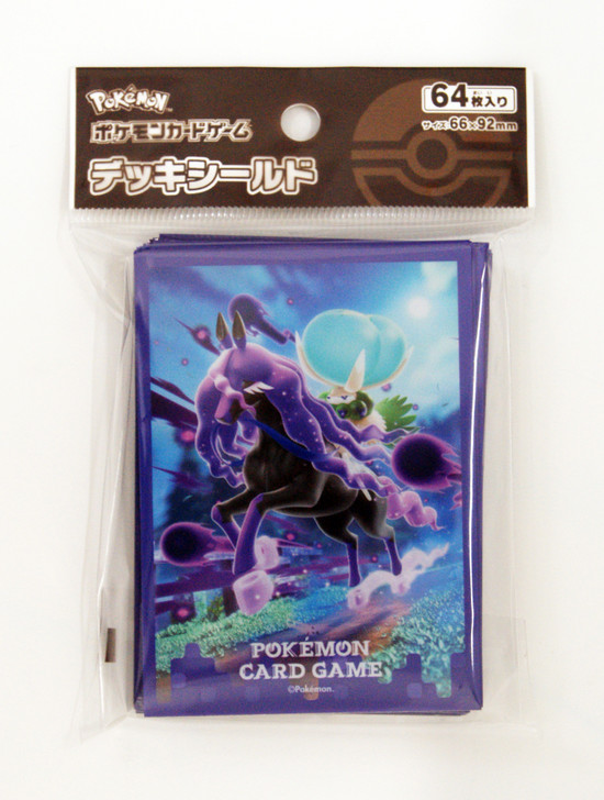 Pokemon Card Game Deck Shield Shadow Rider Calyrex