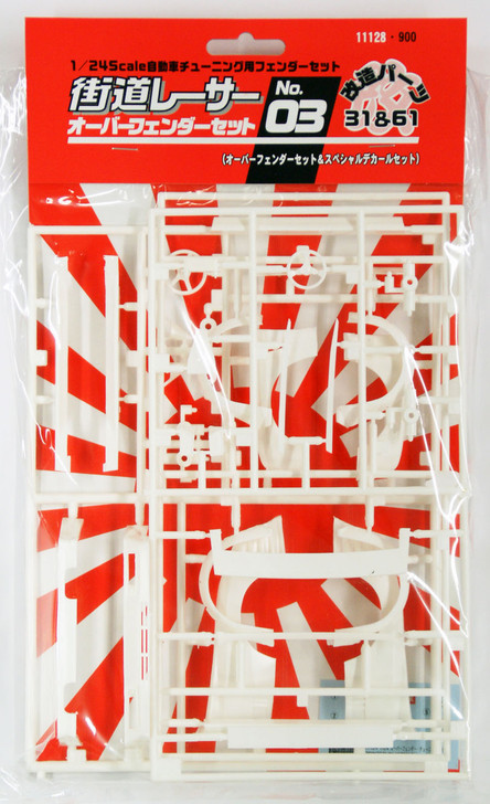 Fujimi KR-03 Fender Set 03 Over Fender Set & Special Decal Set 1/24 Scale (4968728111285)