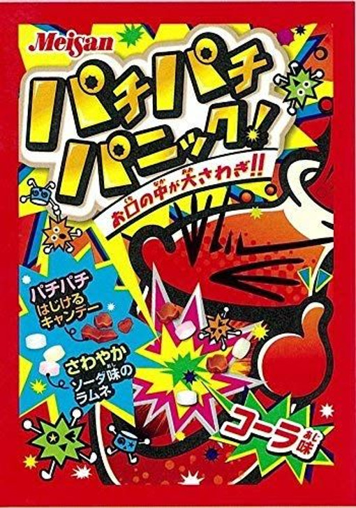 Dagashi Meisan Pachi Pachi Panic! Popping Cola Candy 1 Box (20 Pieces) Japanese Dagashi Snack