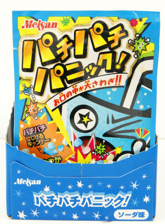 Dagashi MeisanPachi Pachi Panic! | Popping Candy | 1 Box (20 Pieces) Japanese Dagashi Snack