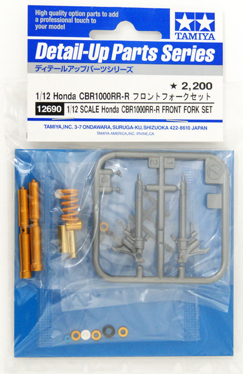 Tamiya 1/12 Honda CBR 1000RR-R Front Fork Set Plastic Model