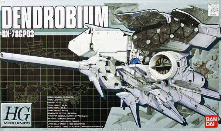 Bandai HGM 01 Gundam GP03 DENDROBIUM RX-78GP03 1/550 Scale Kit