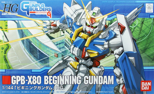Bandai HG GB 001 Gundam GPB-X80 BEGINNING Gundam 1/144 Scale Kit