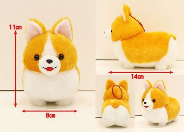 amuse corgi plush