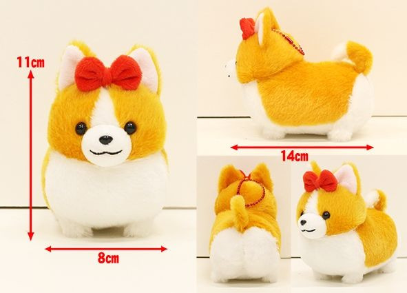amuse corgi plush
