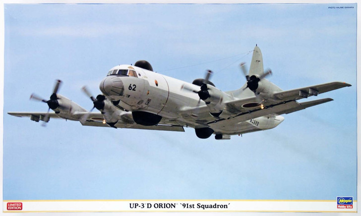 Hasegawa 02140 UP-3D Orion 91st Squadron 1/72 Scale Kit (4967834021402)