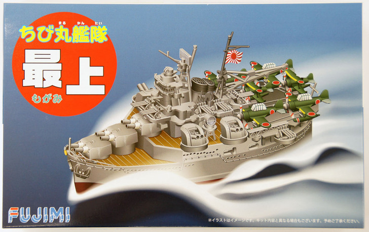 Fujimi TK9 Chibi-maru Kantai Fleet Aircraftcarrier Mogami non-Scale Kit (4968728421773)