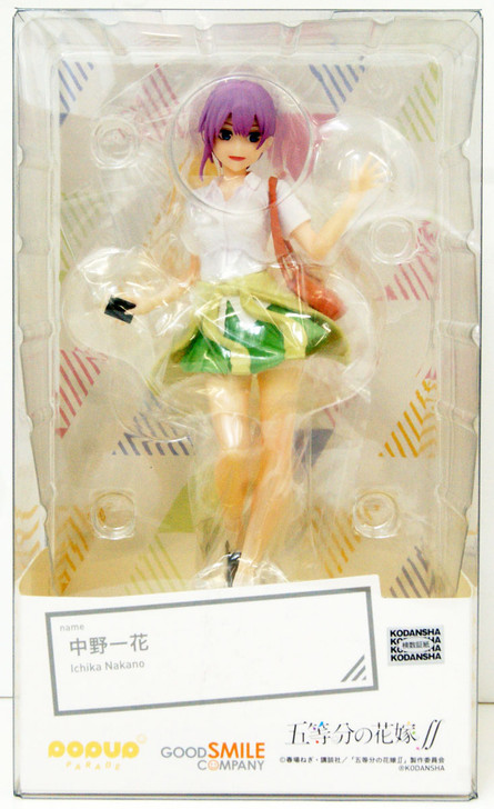 Good Smile Company POP UP PARADE Ichika Nakano (The Quintessential Quintuplets ?E¾EEE»)