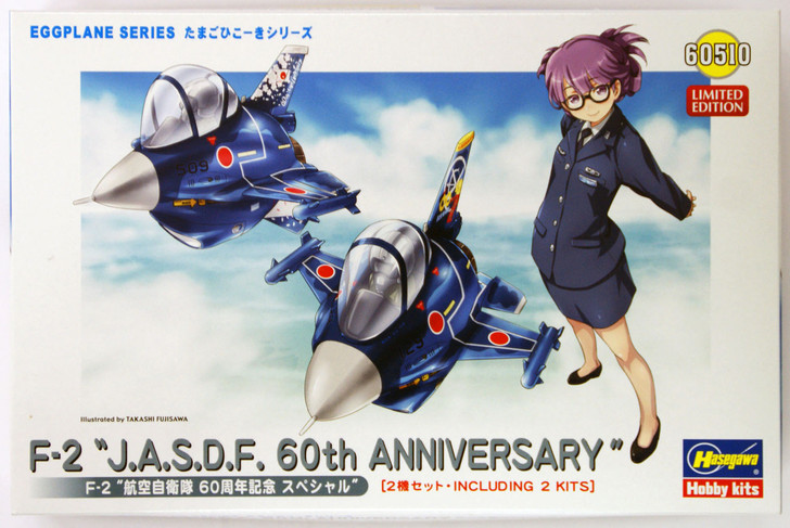 Hasegawa 60510 F-2 JASDF 60th Anniversary Eggplane (Egg Plane) Series (4967834605107)