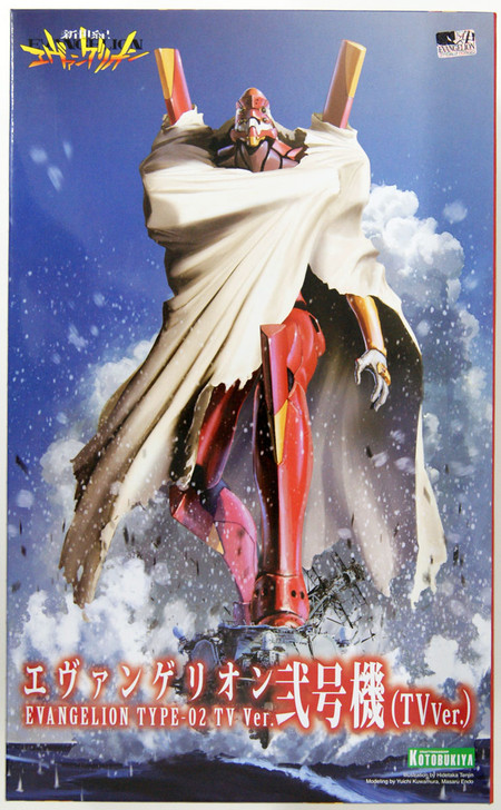 エヴァンゲリオン プロダクションモデル02 1/24スケール Amazon.co.jp