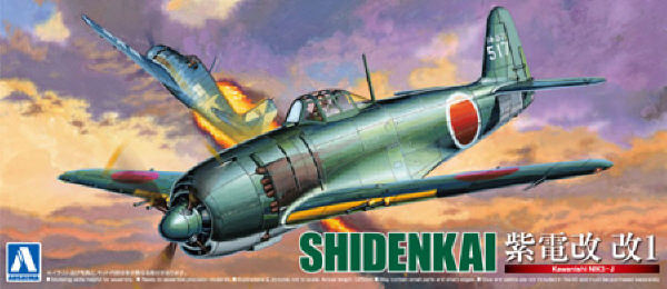 Aoshima 11706 Kawanishi N1K3-J Shiden Kai I 1/72 Scale Kit (4905083011706)