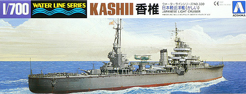 Aoshima Waterline 45336 IJN Japanese Light Cruiser KASHII 1/700 Scale Kit (4905083045336)