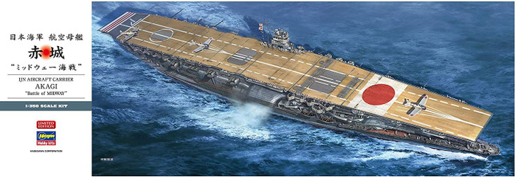 Hasegawa 1/350 IJN Aircraft Carrier Akagi Battle of Midway Plastic Model