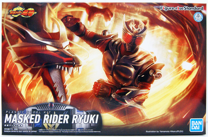 Figure-Rise Standard Kamen Rider Ryuki Plastic Model