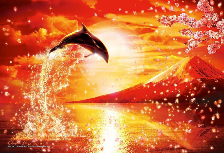 Epoch 28-334s Jigsaw Puzzle Lassen Spectacle Fuji World Travel (300 Pieces) (Glow in the Dark)