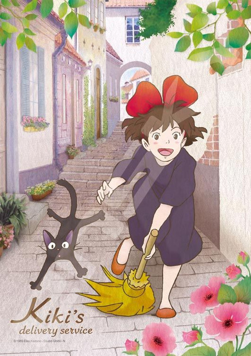 Ensky 208-201 Jigsaw Puzzle Kiki`s Delivery Service Kiki and Jiji (208 Pieces)