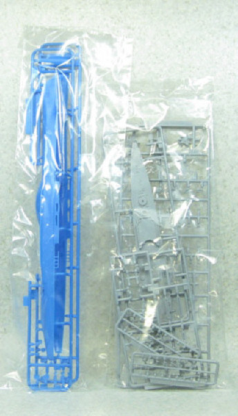 Aoshima 11164 ARPEGGIO OF BLUE STEEL Series #08 Blue Steel Heavy